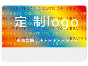 激光全息防偽標(biāo)簽的優(yōu)勢有哪些？