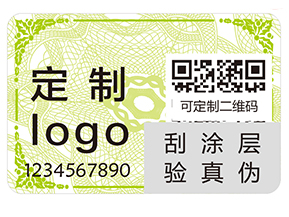 化妝品為什么要粘貼二維碼防偽標(biāo)簽？