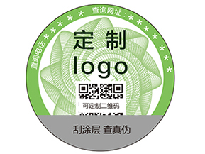 二維碼防偽標(biāo)簽的特征有哪些？