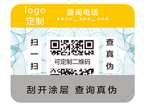 追溯系統(tǒng)有什么優(yōu)勢(shì)？