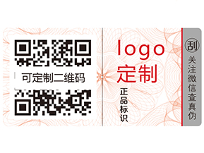 食品質(zhì)量安全追溯系統(tǒng)的特點有哪些？