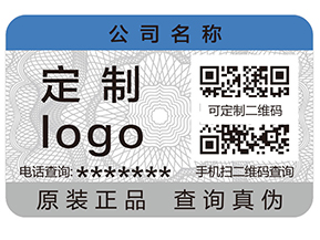 追溯系統(tǒng)的優(yōu)勢有哪些？