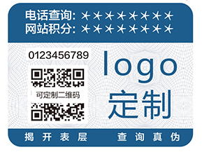 特殊防偽油墨具有哪些防偽技術(shù)？