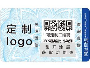 溯源系統(tǒng)的概念是什么？它又有哪些好處？