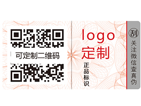 追溯有哪些好處和優(yōu)點(diǎn)？