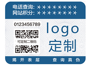 躲貓貓二維碼追溯系統(tǒng)具有哪些優(yōu)點(diǎn)？