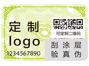 什么是食品安全追溯？它有什么好處？