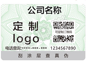 選定好電腦了嗎？別忘了看防偽標(biāo)簽