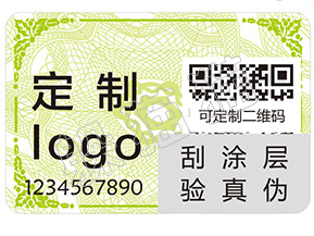 一物一碼啤酒營銷系統(tǒng)能給企業(yè)帶來哪些好處？