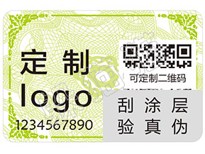 如何辨別歐舒丹護(hù)手霜的真假？