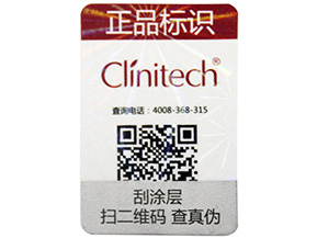 農(nóng)產(chǎn)品溯源系統(tǒng)可以起到什么作用呢？