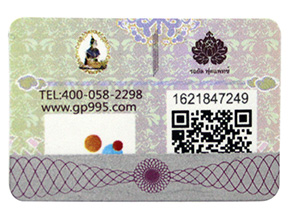 二維碼防偽標(biāo)簽在微信中應(yīng)用的優(yōu)點(diǎn)有哪些？