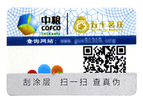 如何使用會(huì)員積分系統(tǒng)留住店鋪的老客戶？