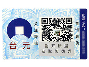 如何設(shè)計(jì)會(huì)員積分系統(tǒng)？