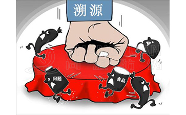 溯源系統(tǒng)帶來的優(yōu)勢好處有哪些？