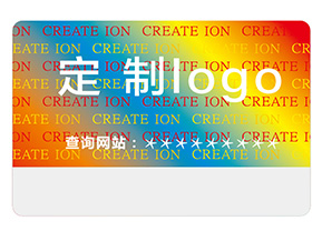 鐳射激光防偽標(biāo)簽具有哪些優(yōu)勢特點？