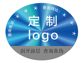 定制激光防偽標(biāo)簽?zāi)軒硎裁磧r值作用？