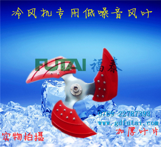 ̩h(hun){(dio)L(fng)~