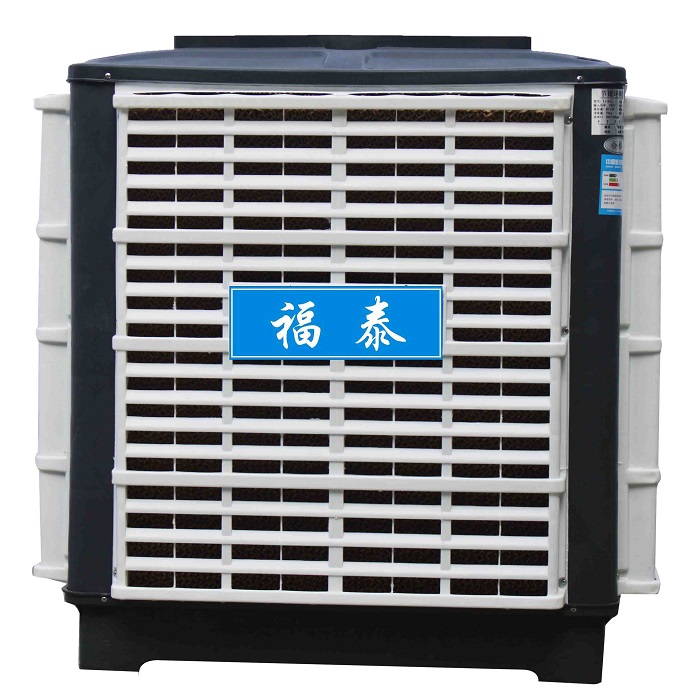 FT-300h(hun){(dio)zC(j)